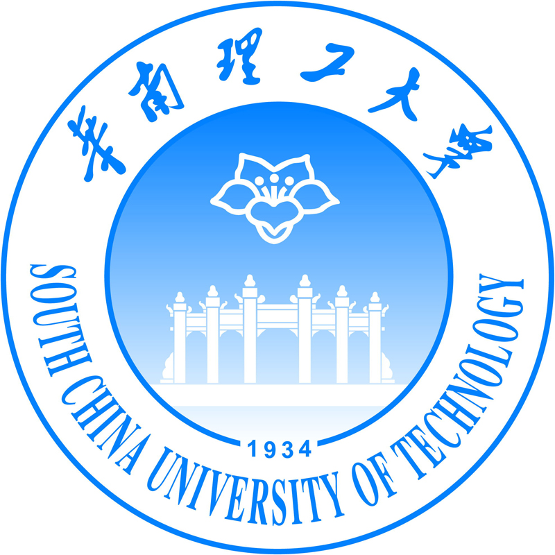 华南理工大学